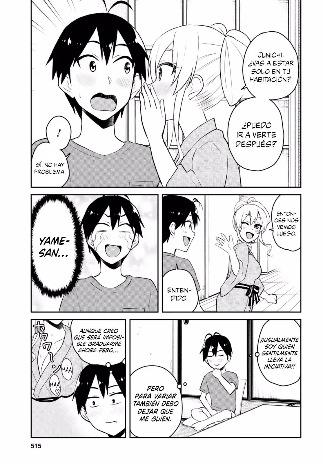 Hajimete no Gal capítulo 45 página 14