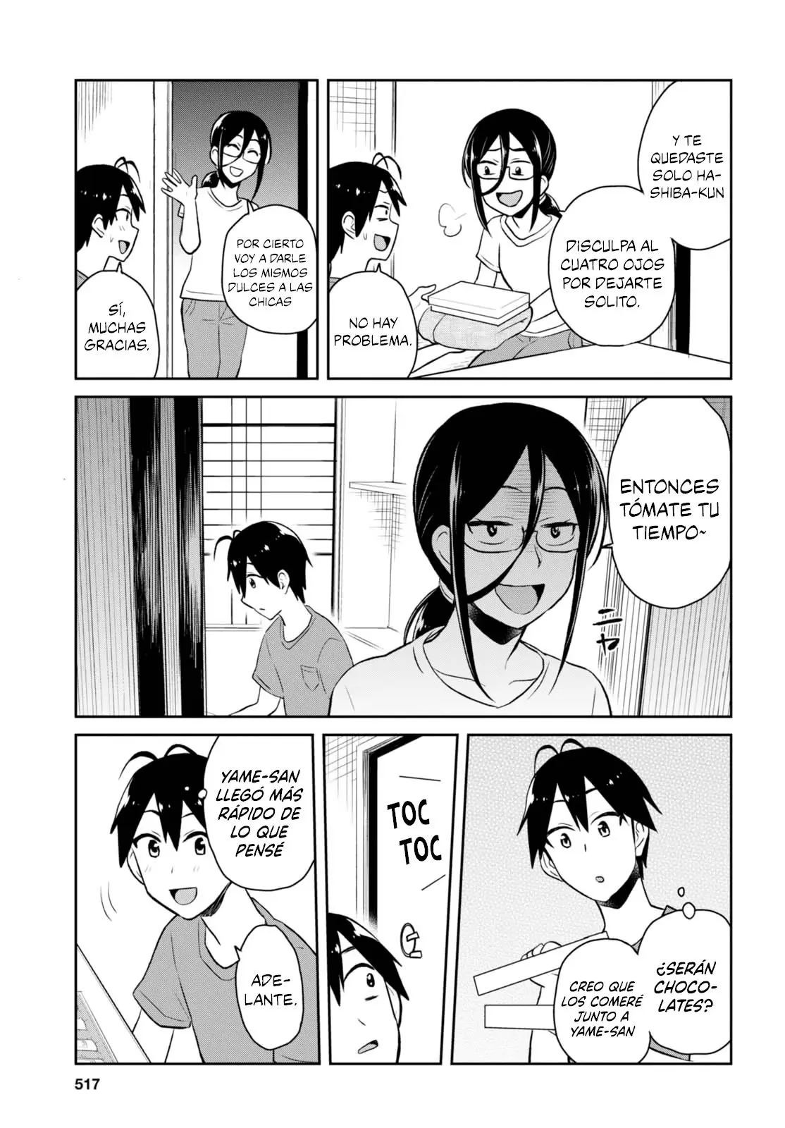 Hajimete no Gal capítulo 45 página 16