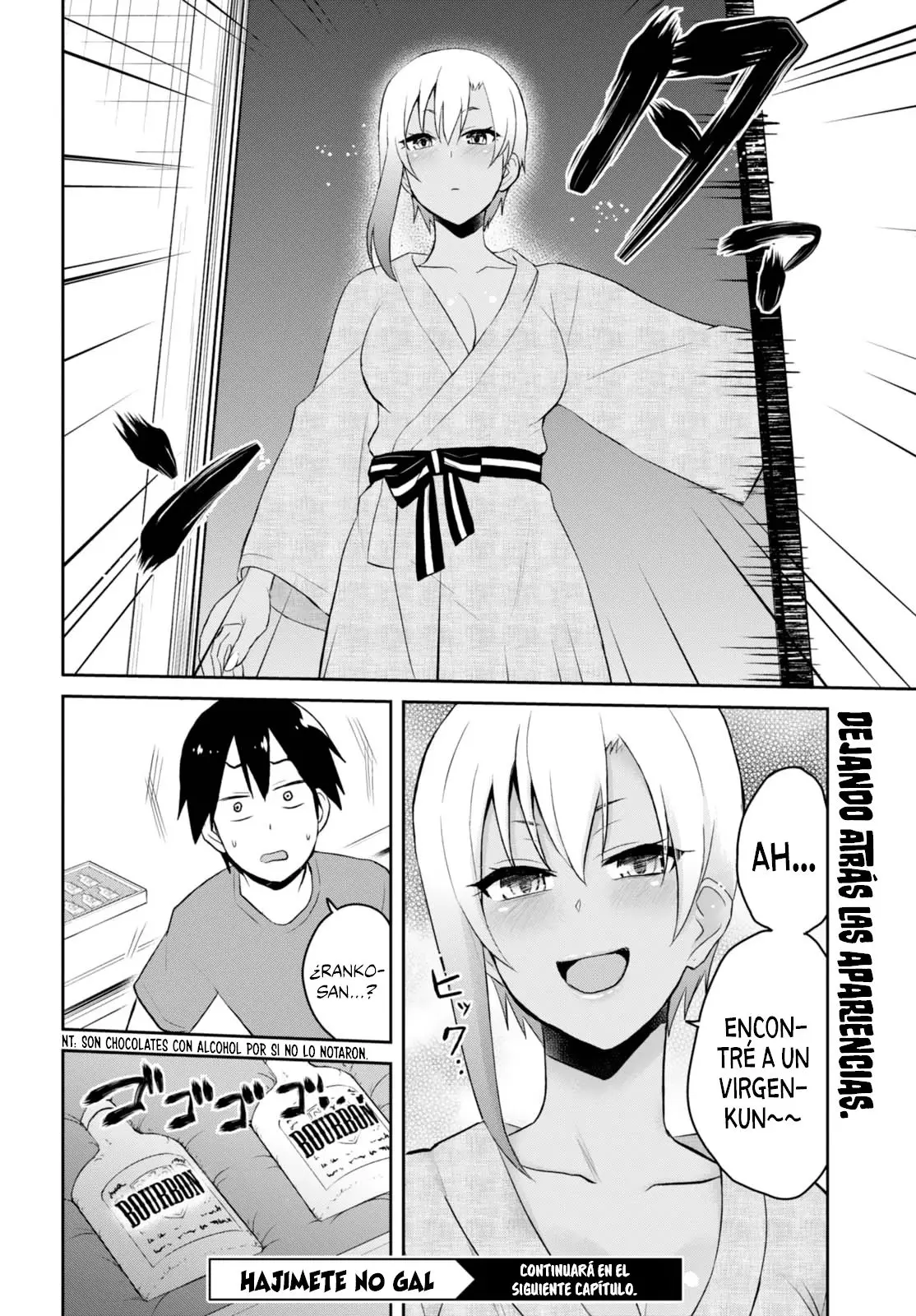 Hajimete no Gal capítulo 45 página 17
