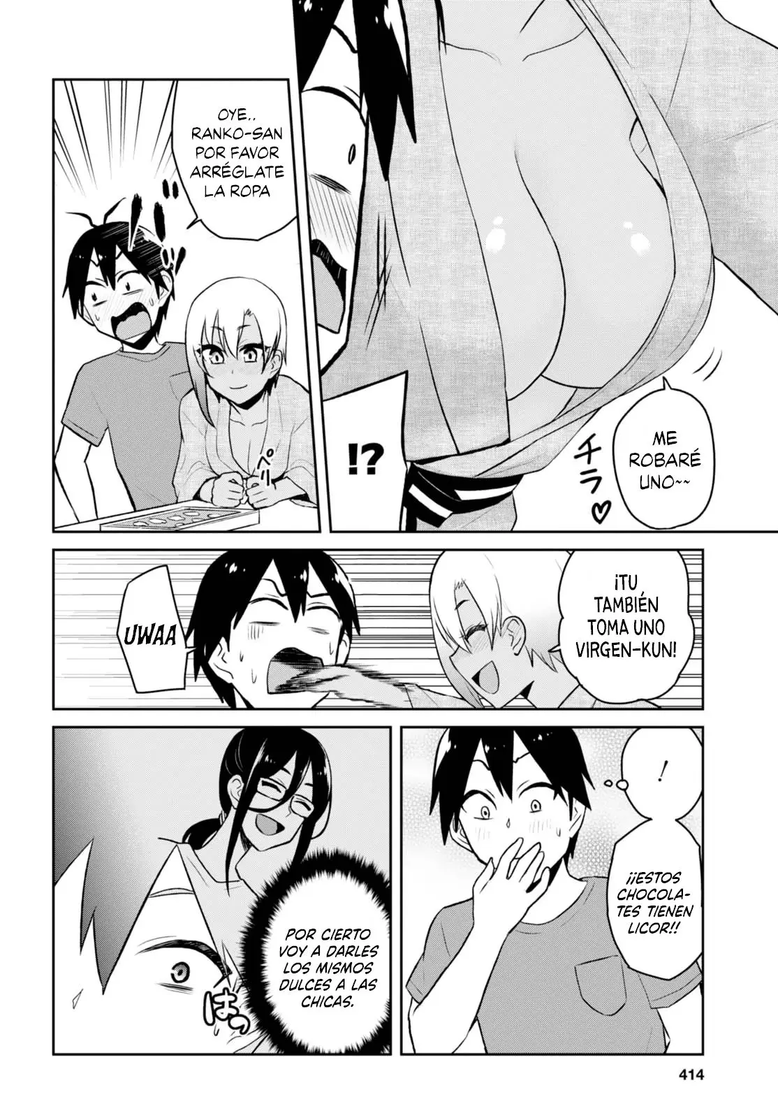 Hajimete no Gal capítulo 46 página 4