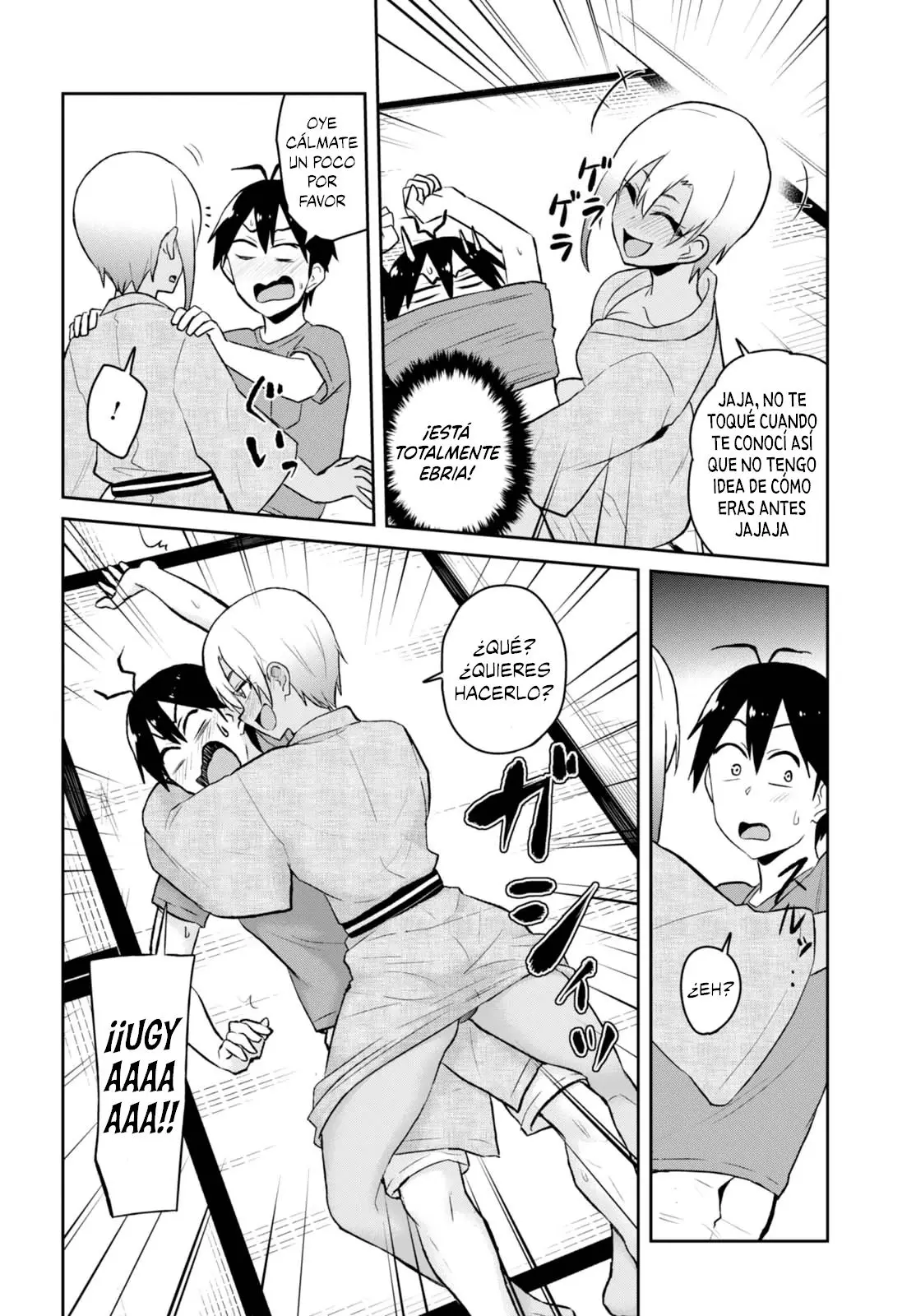 Hajimete no Gal capítulo 46 página 6