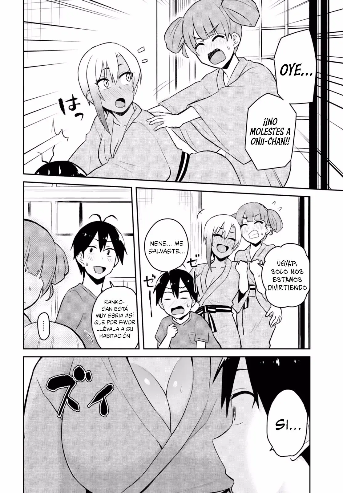 Hajimete no Gal capítulo 46 página 8