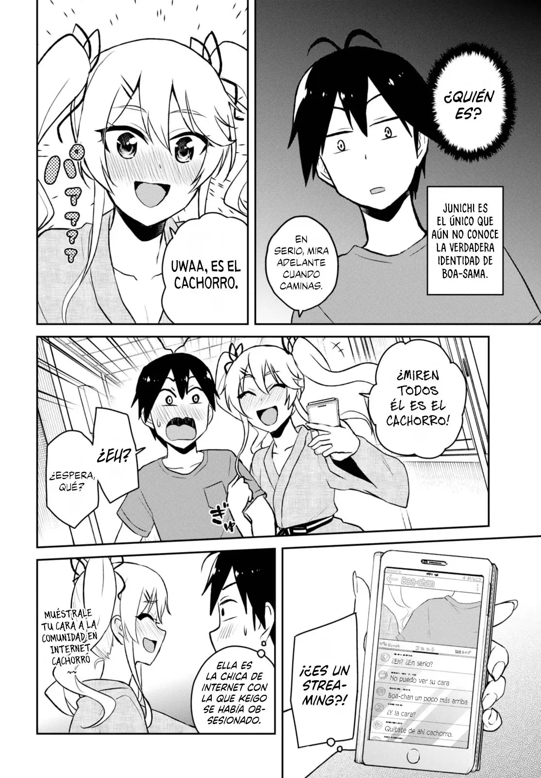Hajimete no Gal capítulo 46 página 12