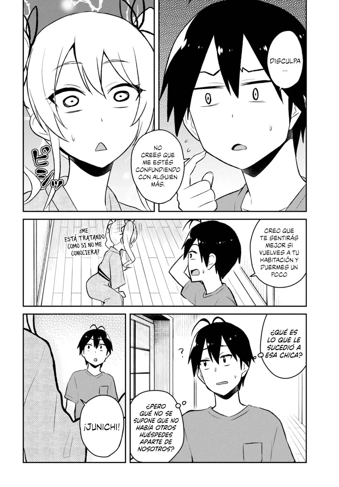 Hajimete no Gal capítulo 46 página 16