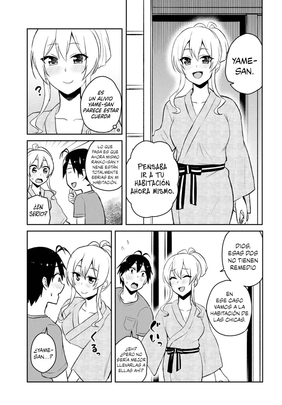 Hajimete no Gal capítulo 46 página 17