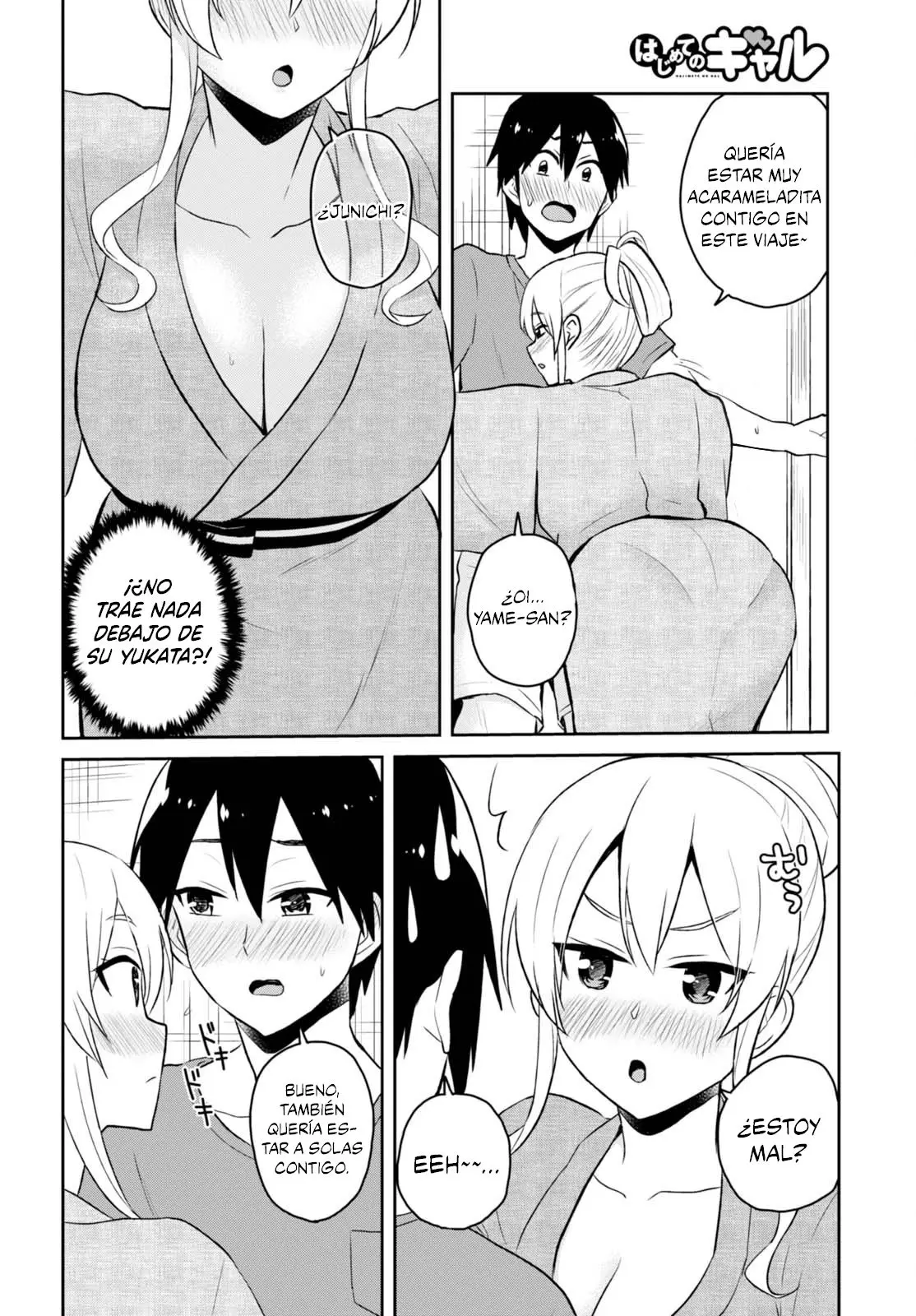 Hajimete no Gal capítulo 47 página 3