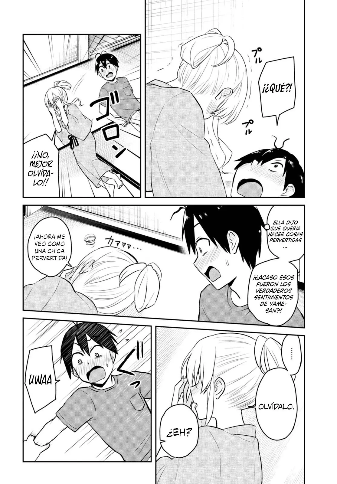 Hajimete no Gal capítulo 47 página 7