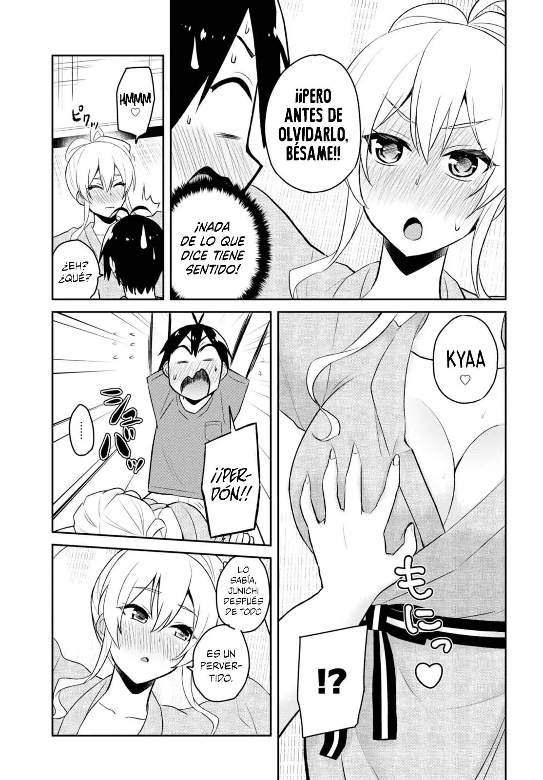 Hajimete no Gal capítulo 47 página 8