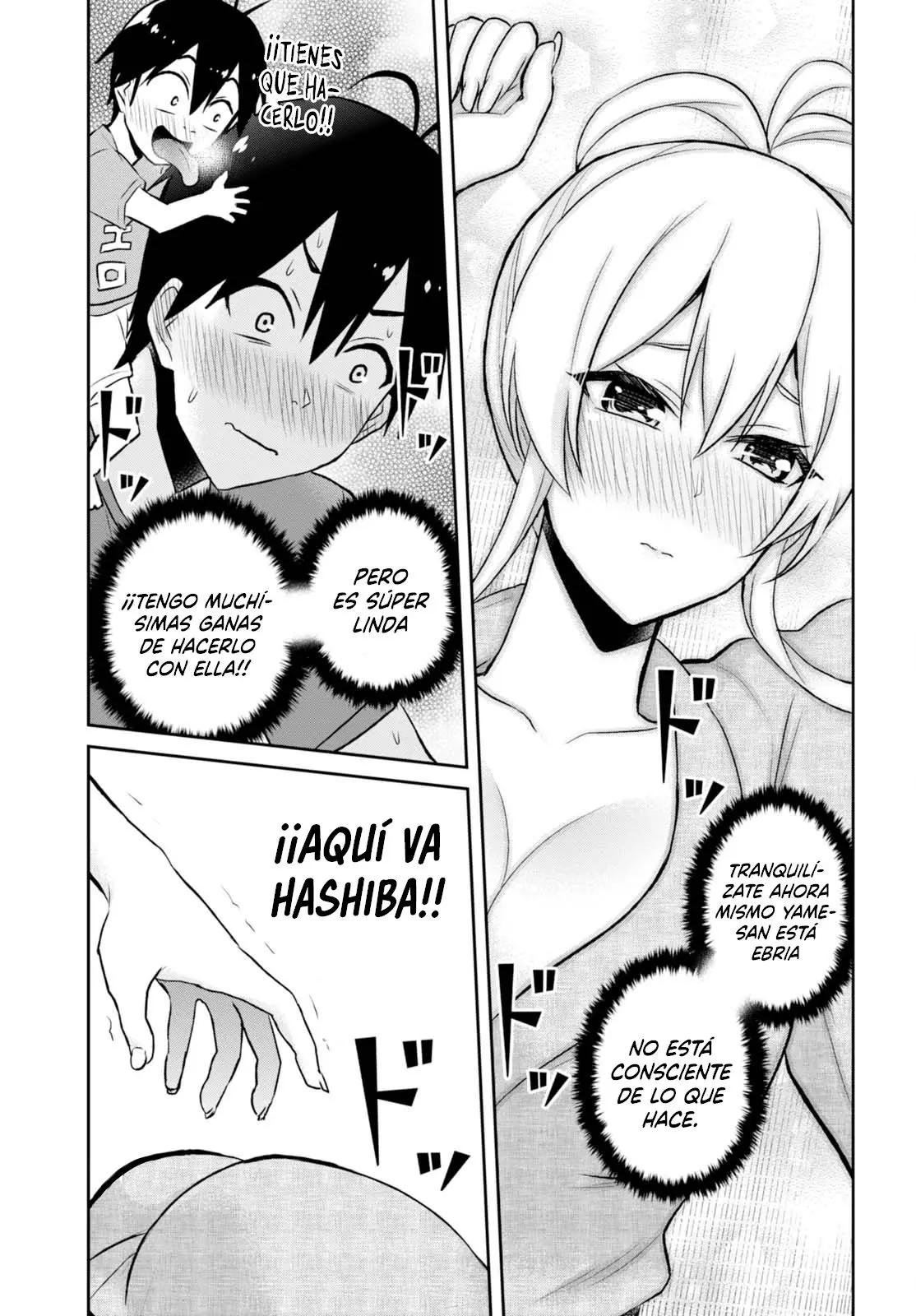 Hajimete no Gal capítulo 47 página 10