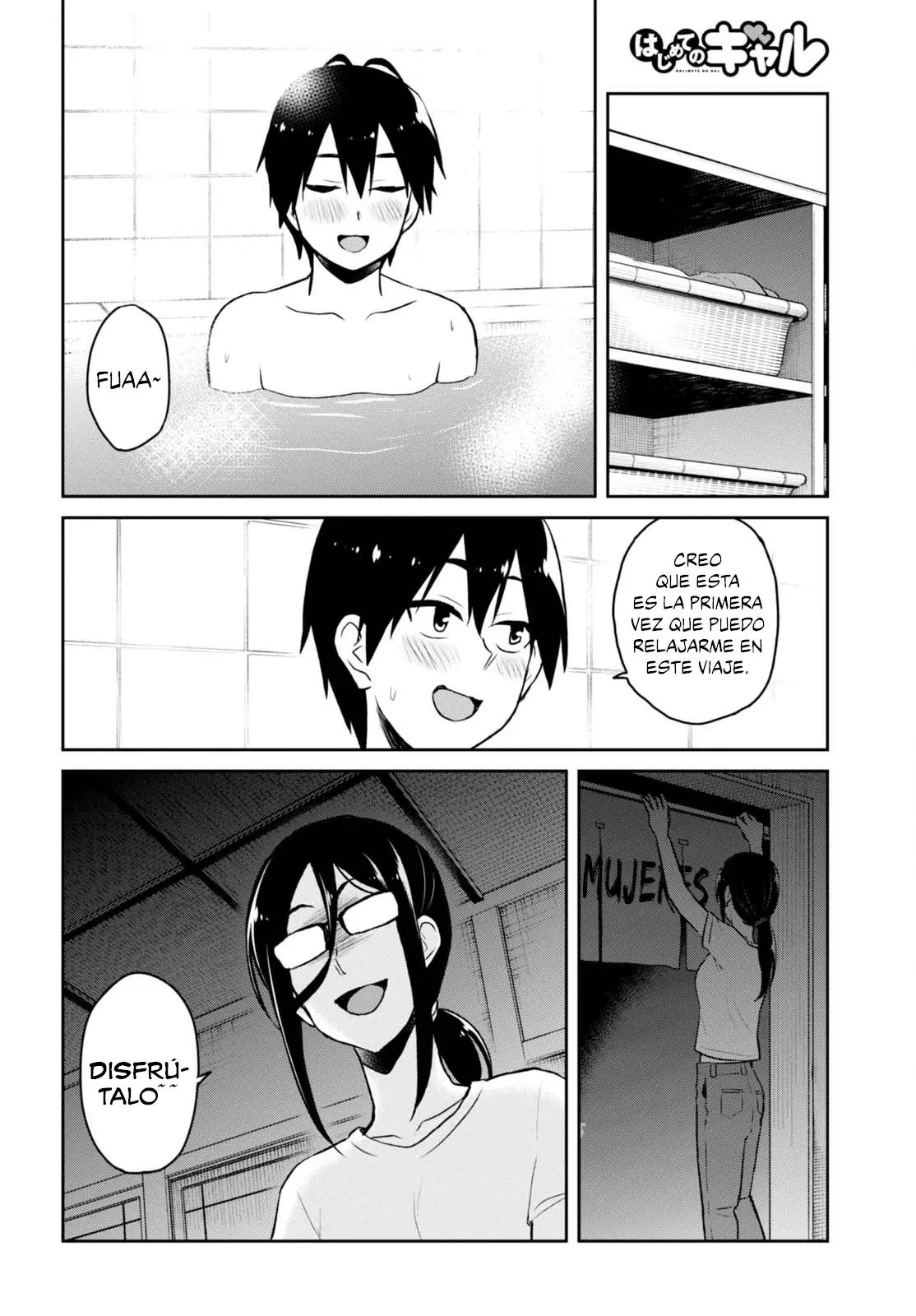 Hajimete no Gal capítulo 47 página 13