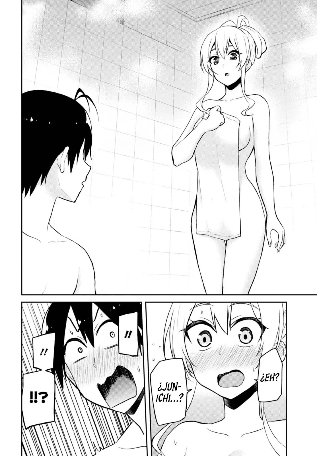Hajimete no Gal capítulo 47 página 15