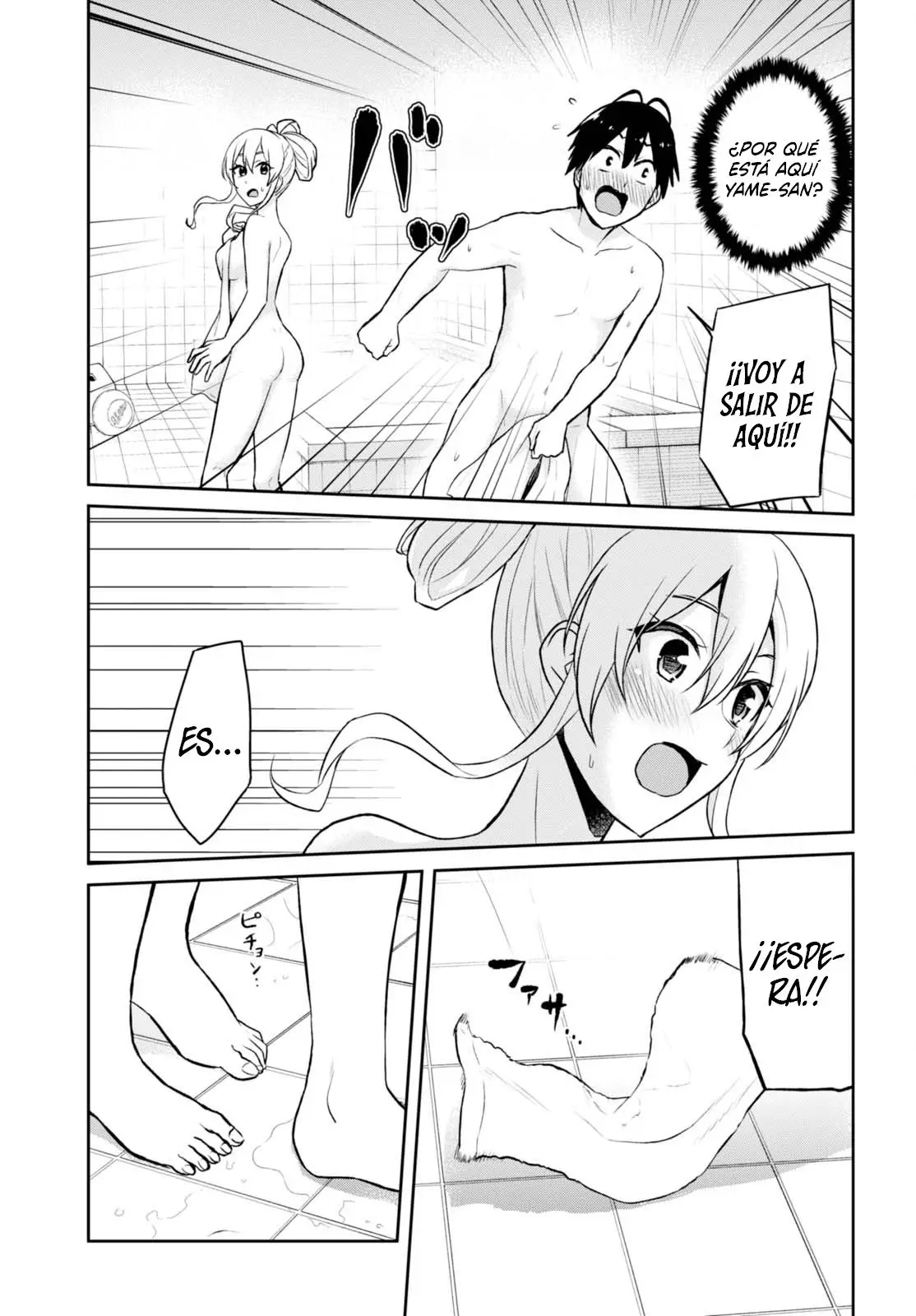Hajimete no Gal capítulo 47 página 16