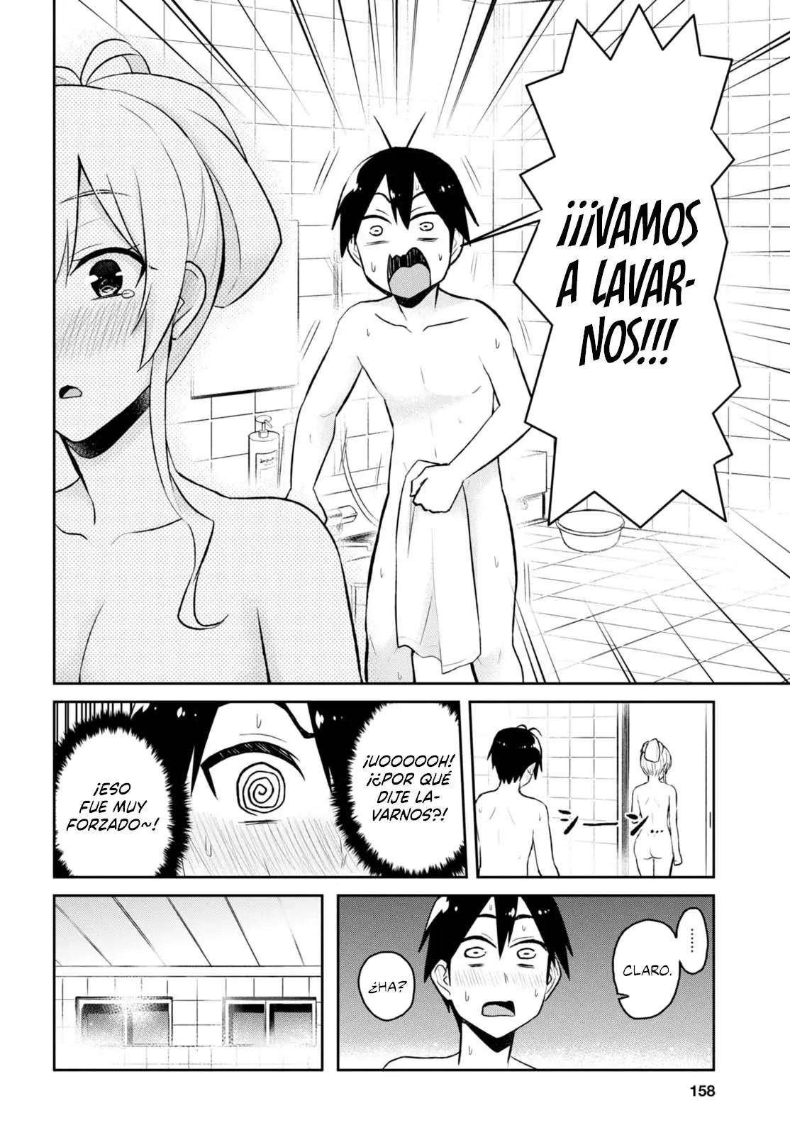 Hajimete no Gal capítulo 48 página 12