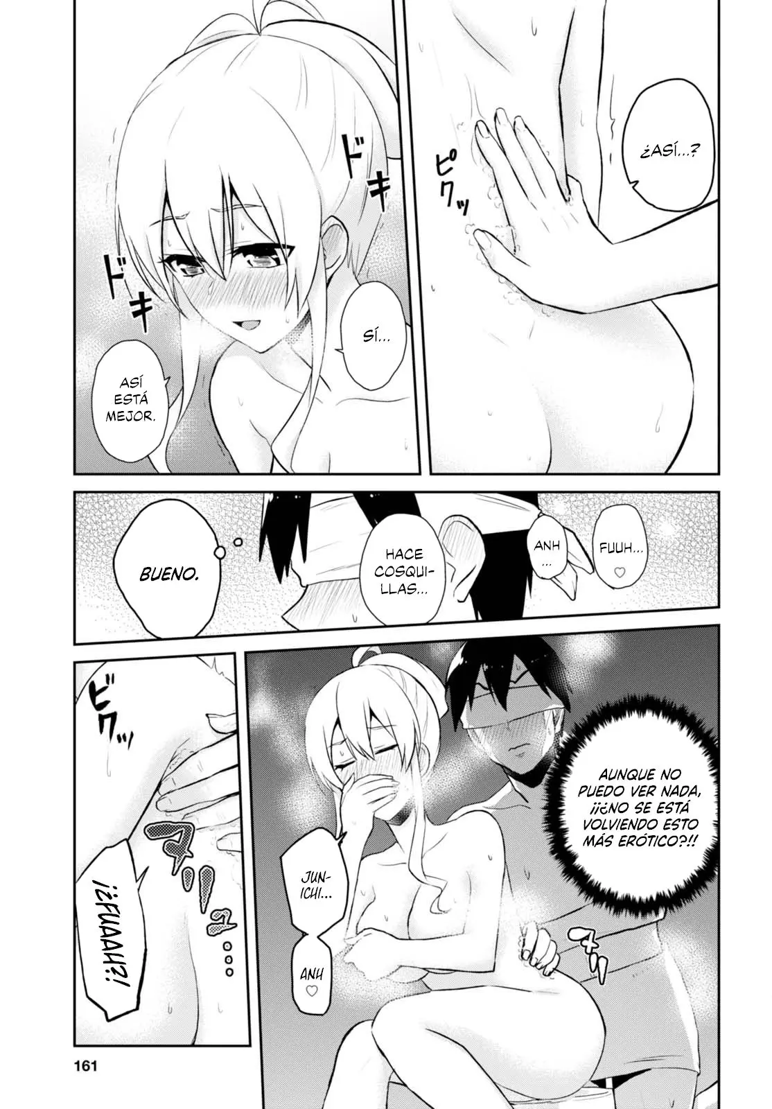 Hajimete no Gal capítulo 48 página 15