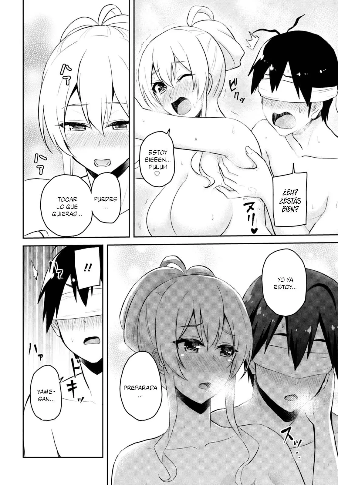 Hajimete no Gal capítulo 48 página 16