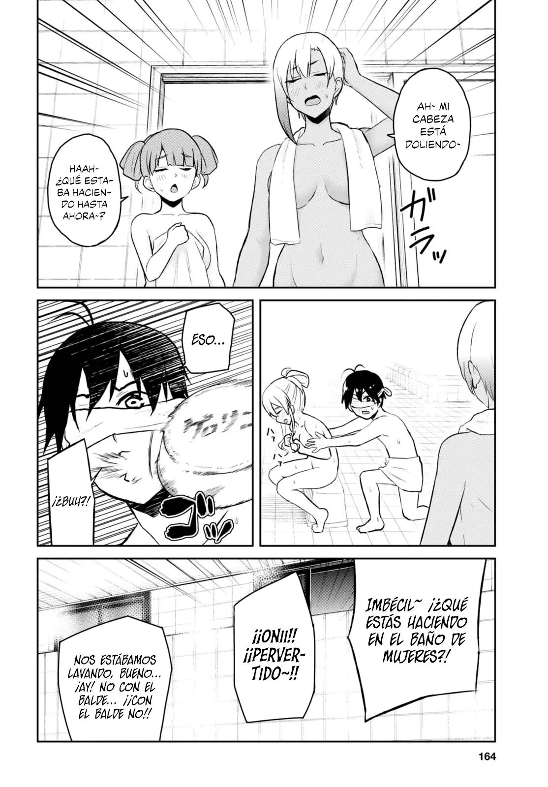 Hajimete no Gal capítulo 48 página 18