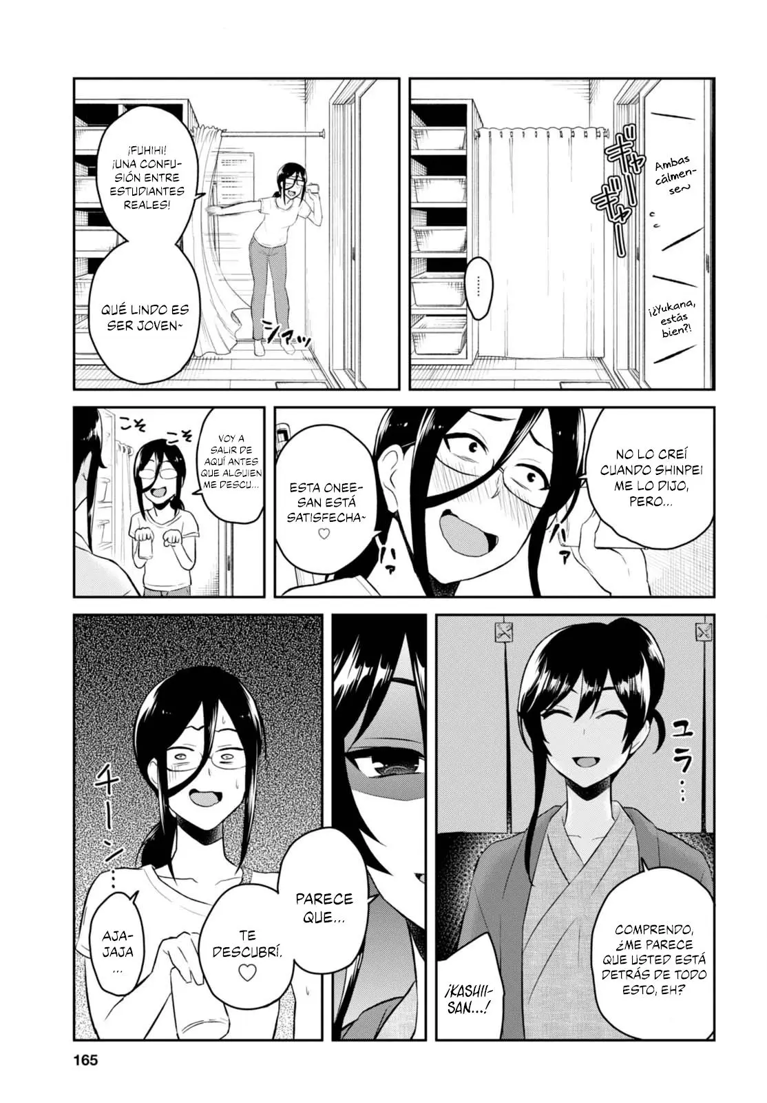 Hajimete no Gal capítulo 48 página 19