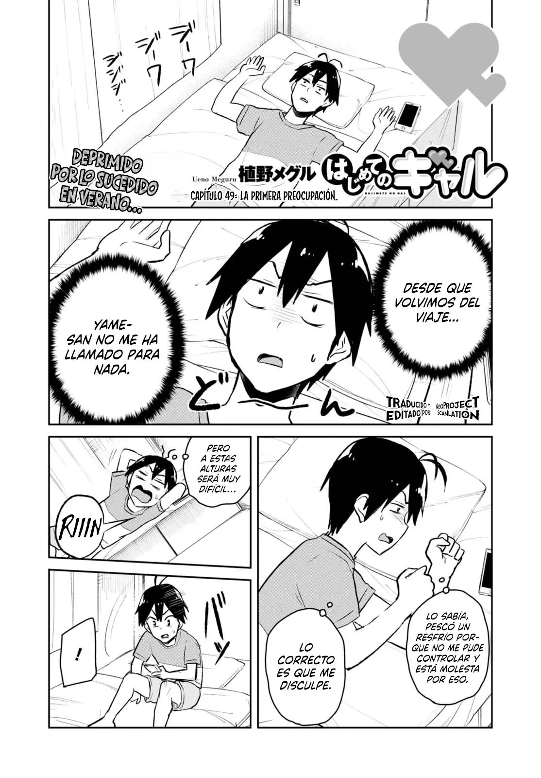 Hajimete no Gal capítulo 49 página 2