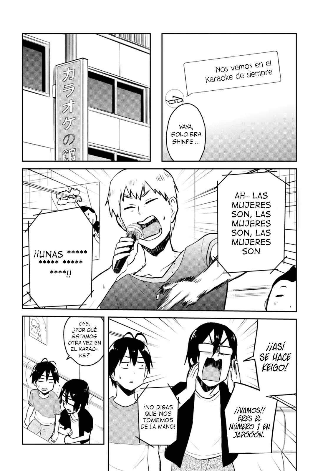 Hajimete no Gal capítulo 49 página 3