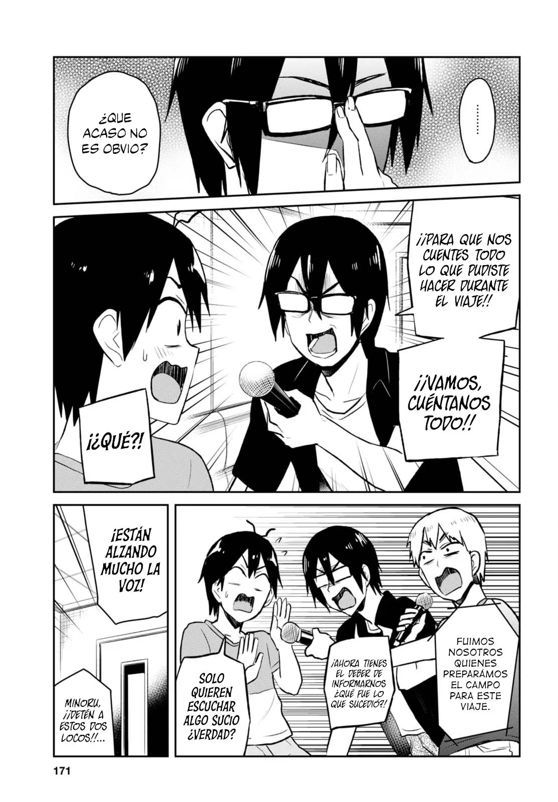 Hajimete no Gal capítulo 49 página 4