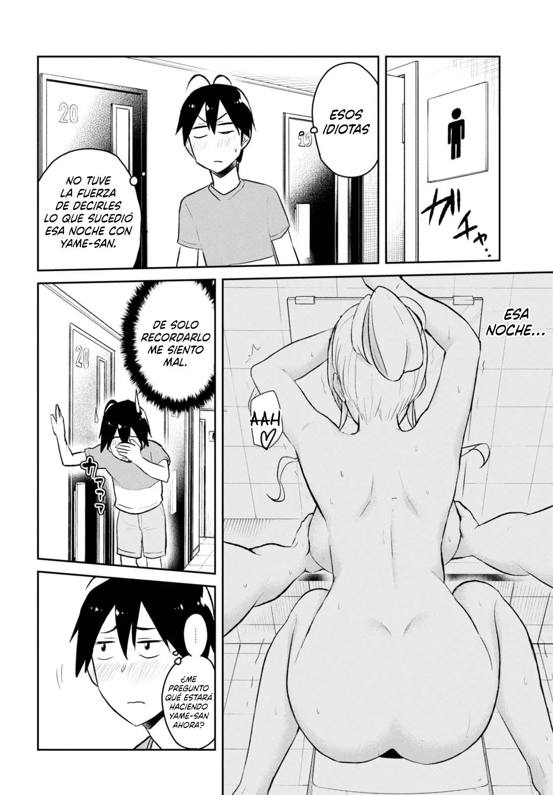 Hajimete no Gal capítulo 49 página 7