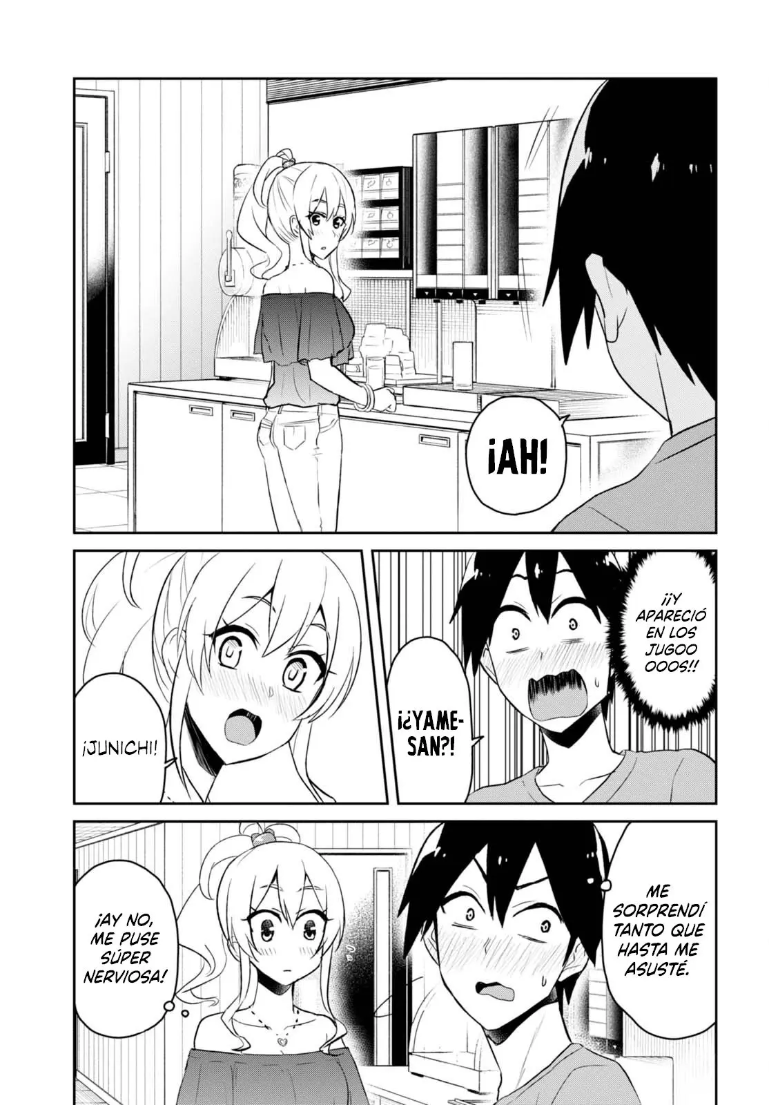 Hajimete no Gal capítulo 49 página 8