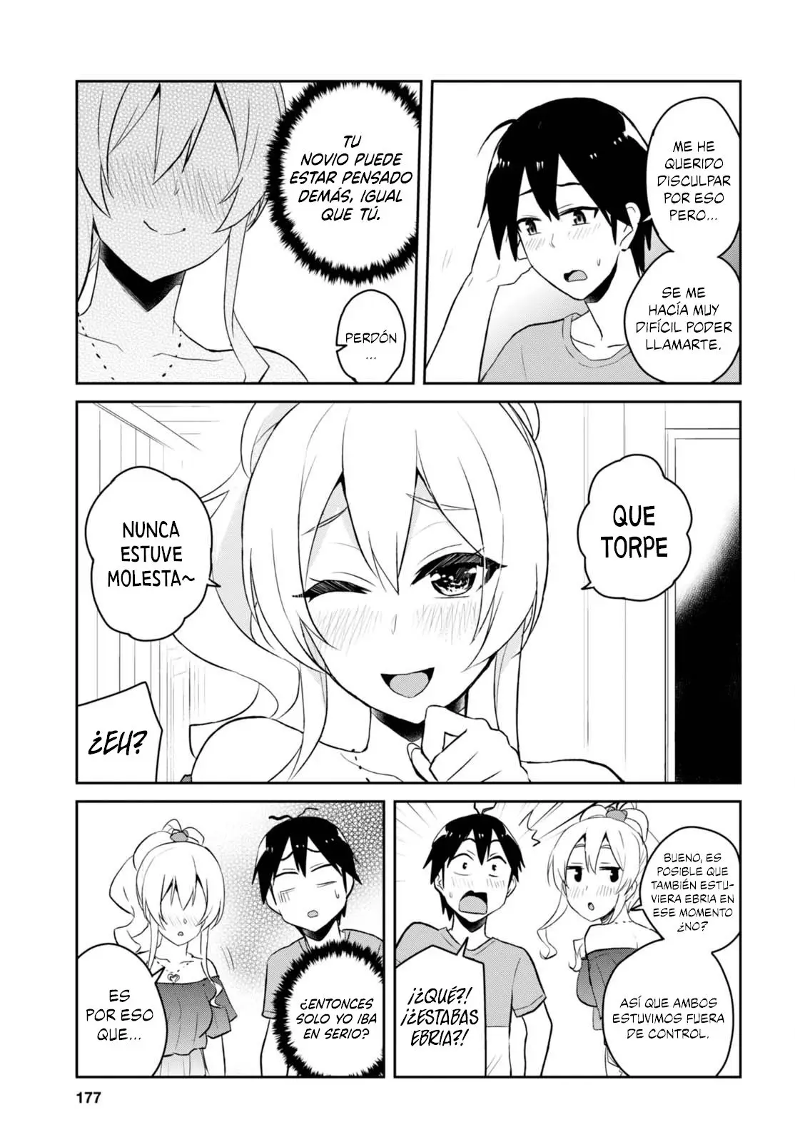 Hajimete no Gal capítulo 49 página 10