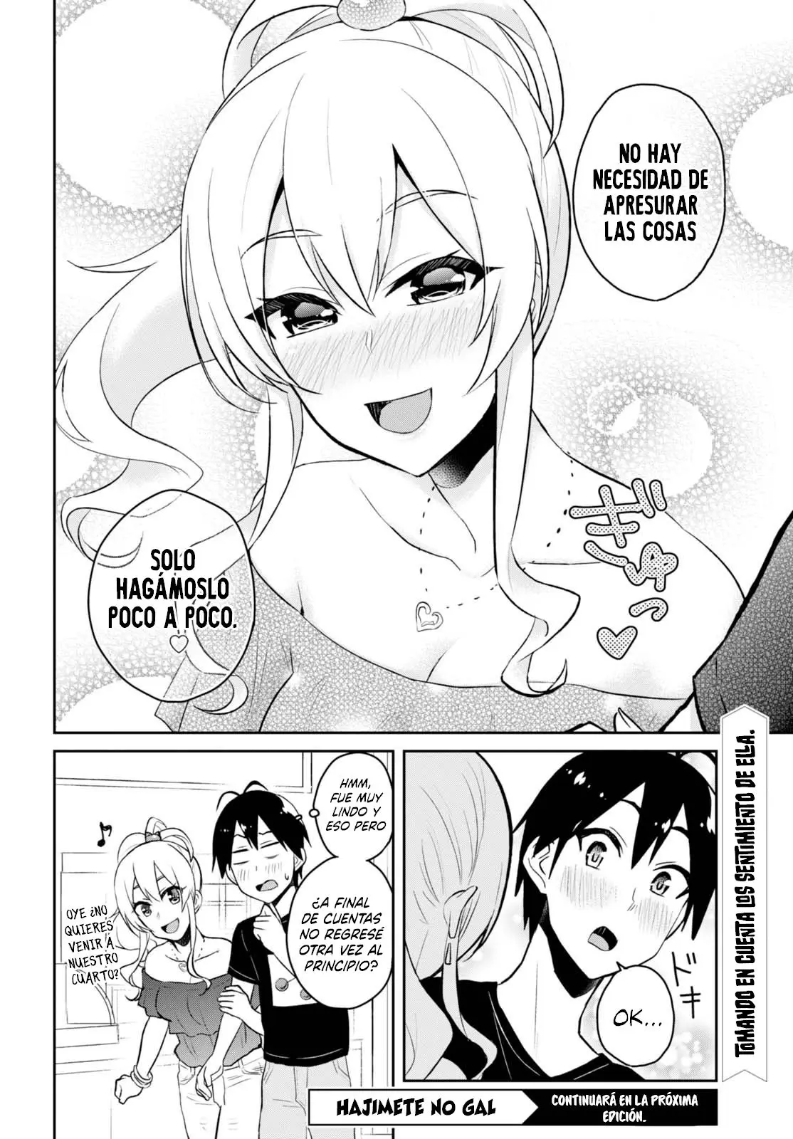 Hajimete no Gal capítulo 49 página 11