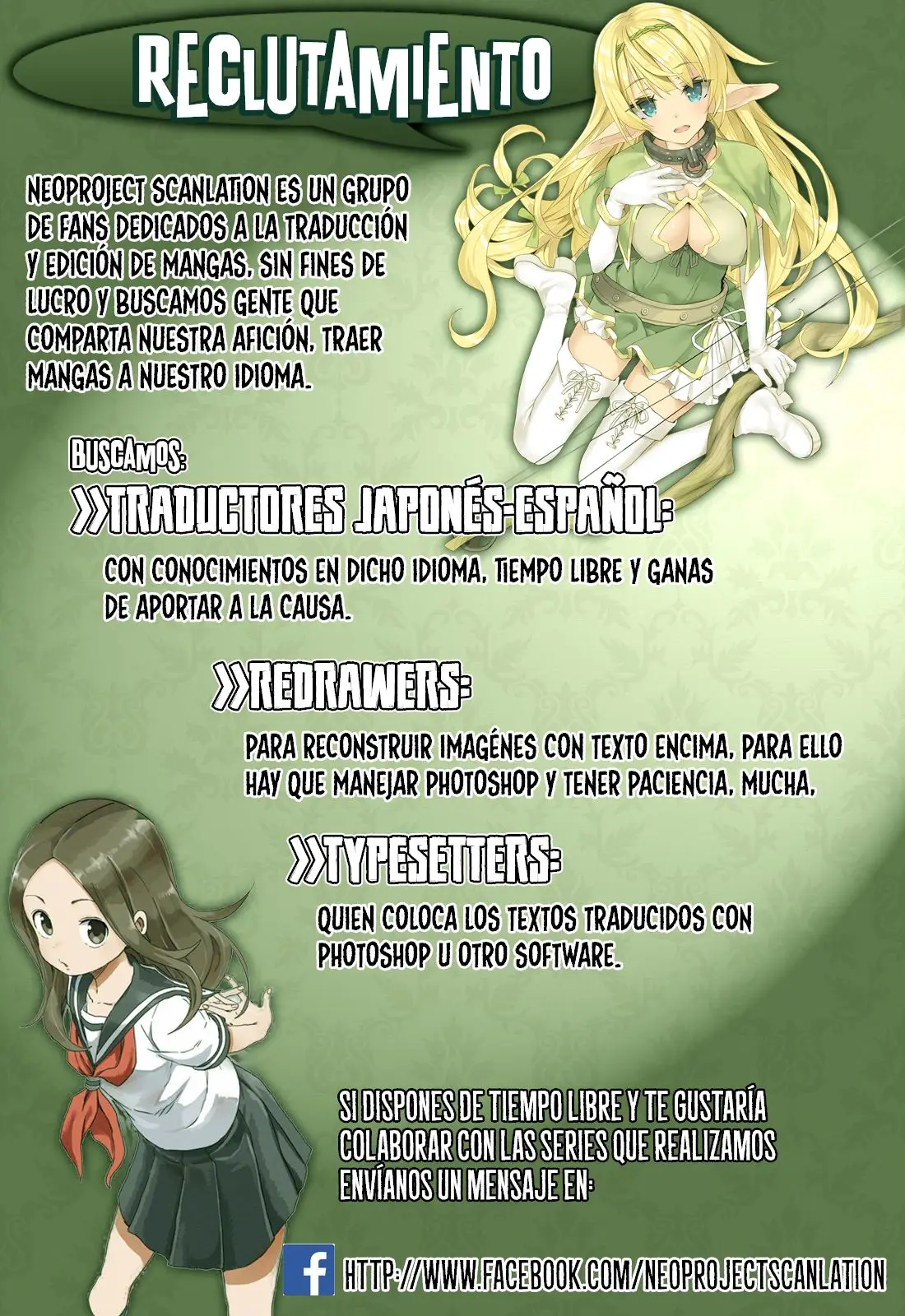Hajimete no Gal capítulo 49 página 12