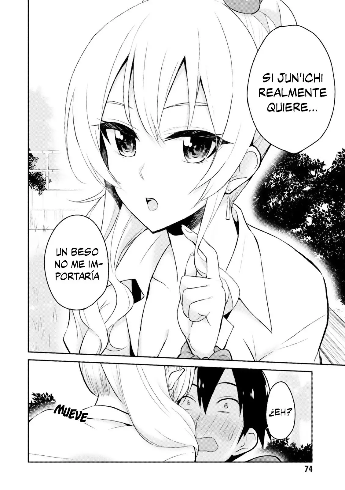 Hajimete no Gal capítulo 5 página 7