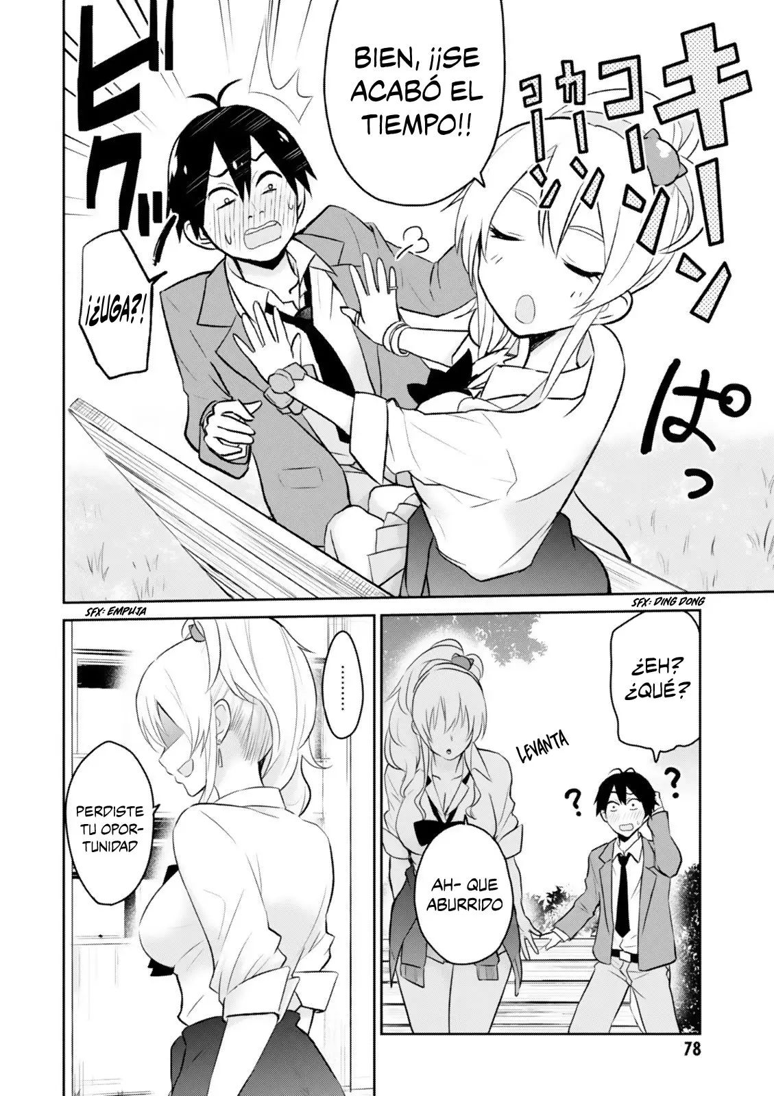 Hajimete no Gal capítulo 5 página 11