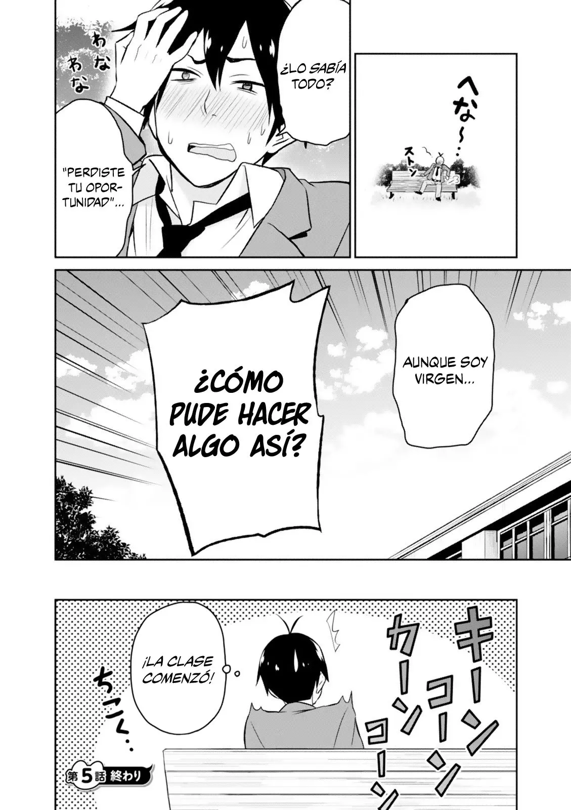 Hajimete no Gal capítulo 5 página 13