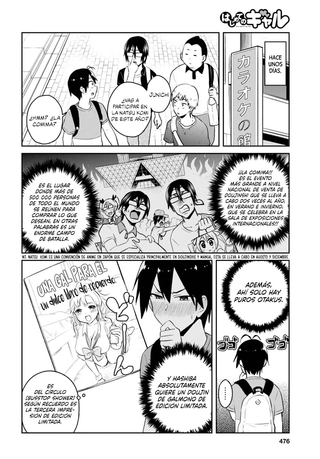 Hajimete no Gal capítulo 50 página 3