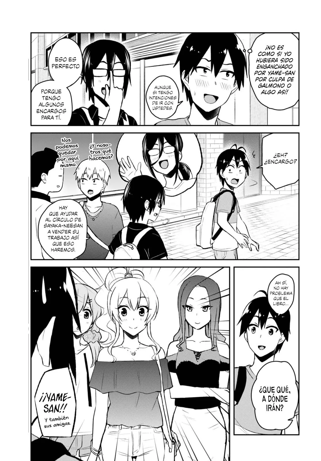 Hajimete no Gal capítulo 50 página 4