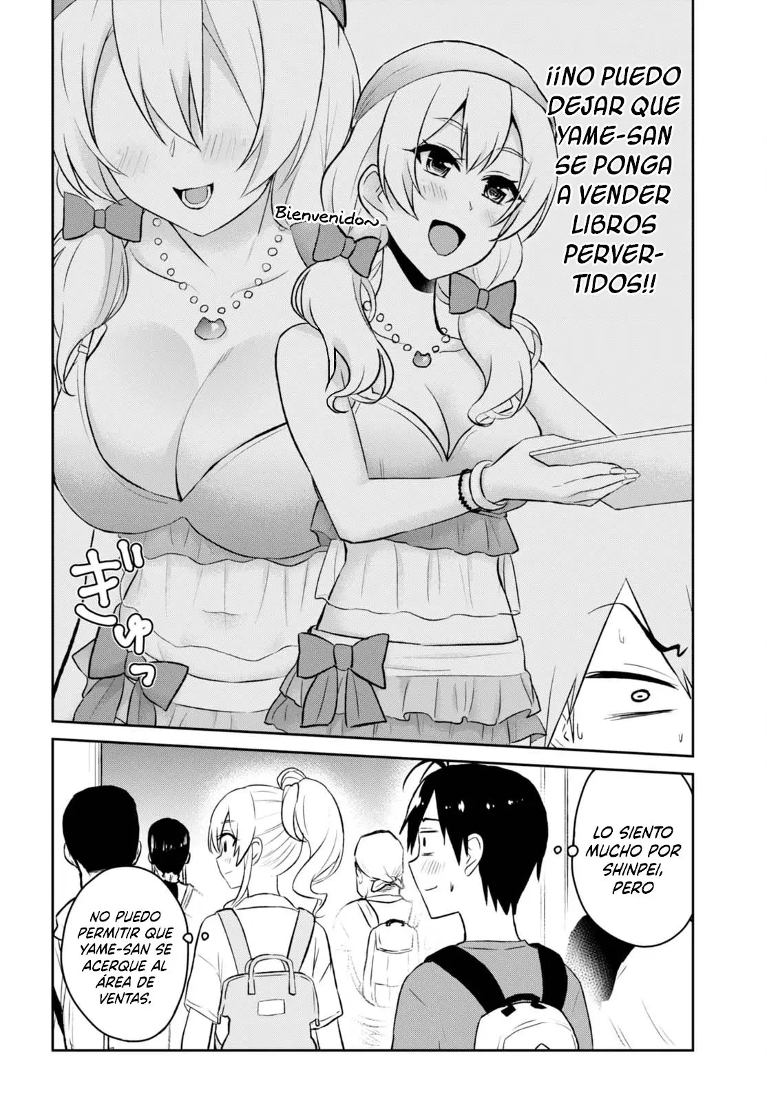 Hajimete no Gal capítulo 50 página 7