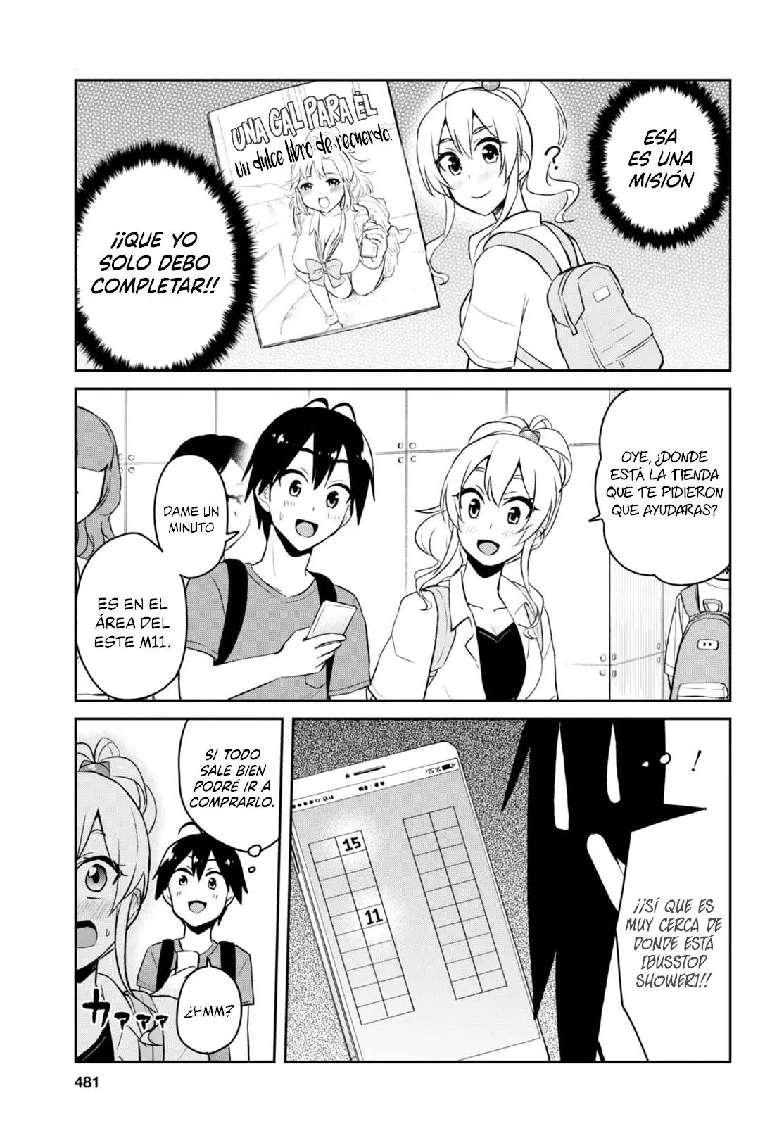 Hajimete no Gal capítulo 50 página 8