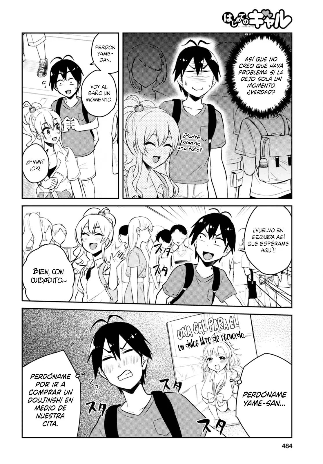 Hajimete no Gal capítulo 50 página 11