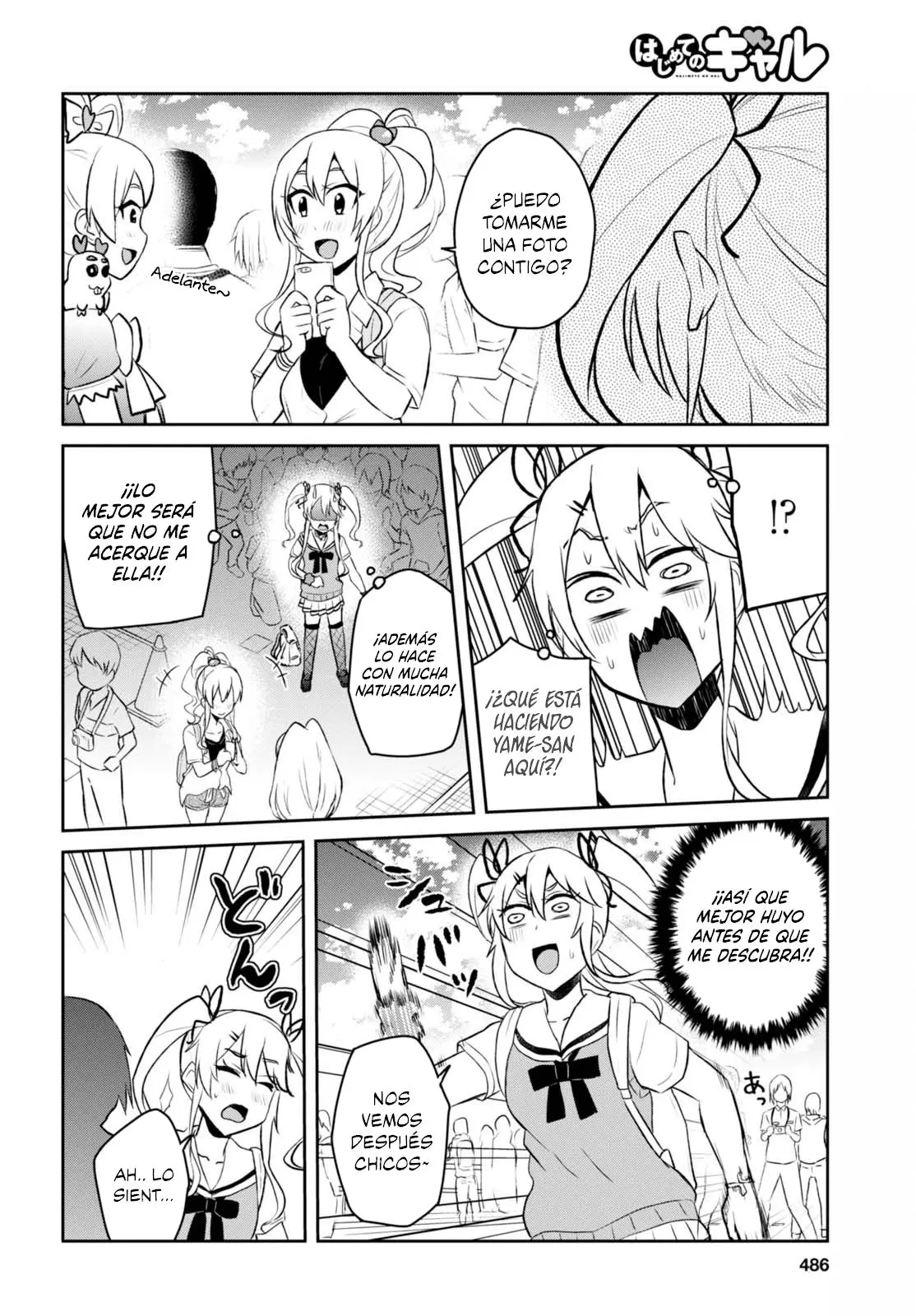 Hajimete no Gal capítulo 50 página 13