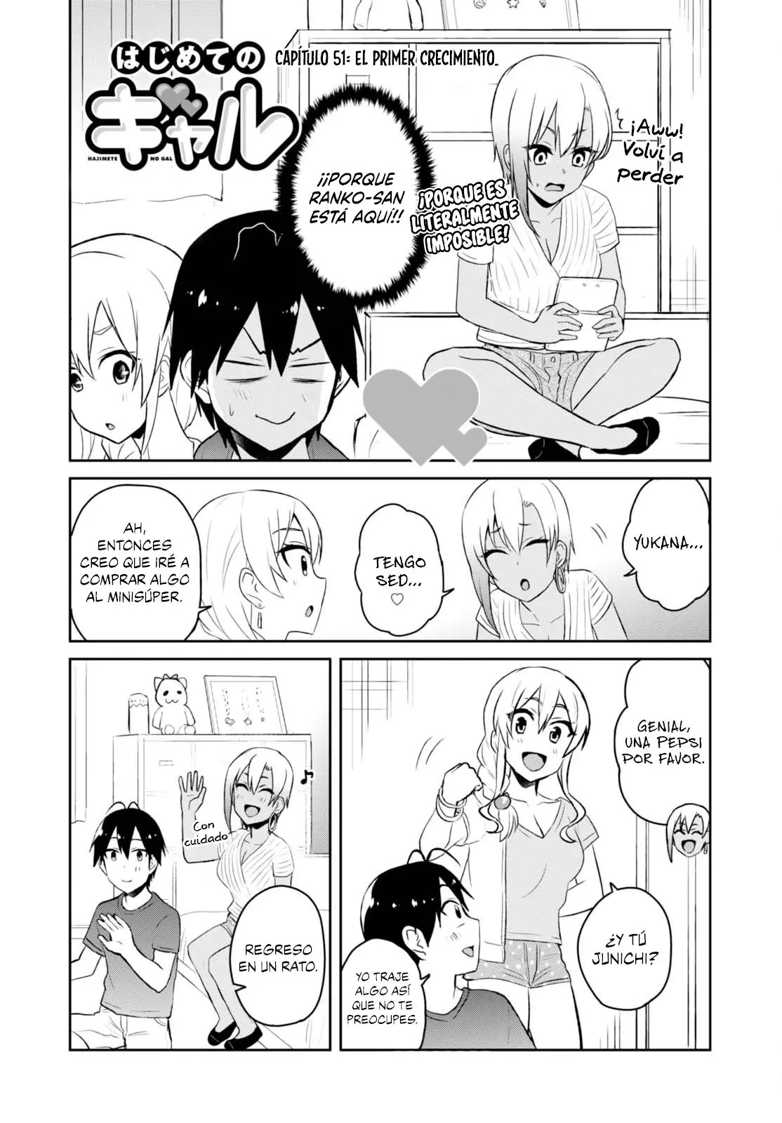 Hajimete no Gal capítulo 51 página 3