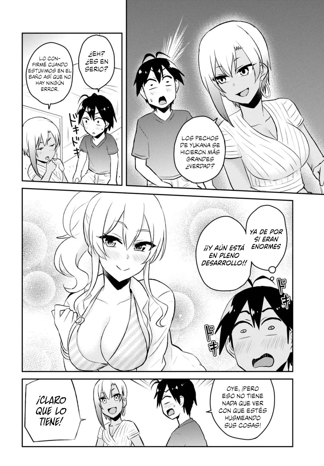 Hajimete no Gal capítulo 51 página 5
