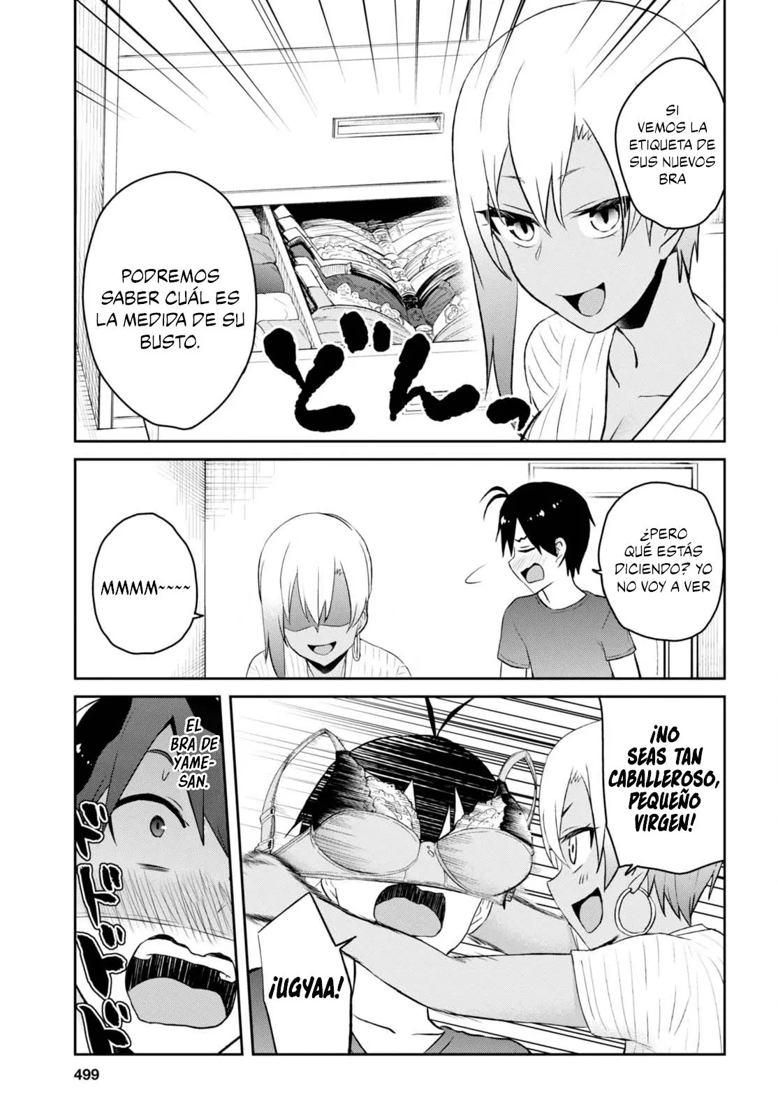 Hajimete no Gal capítulo 51 página 6
