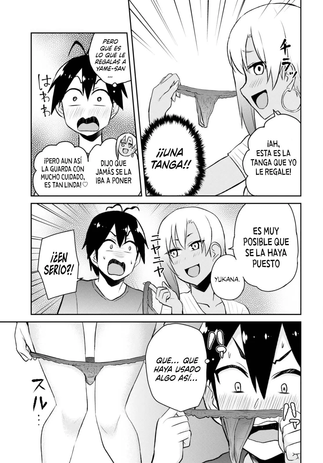 Hajimete no Gal capítulo 51 página 8