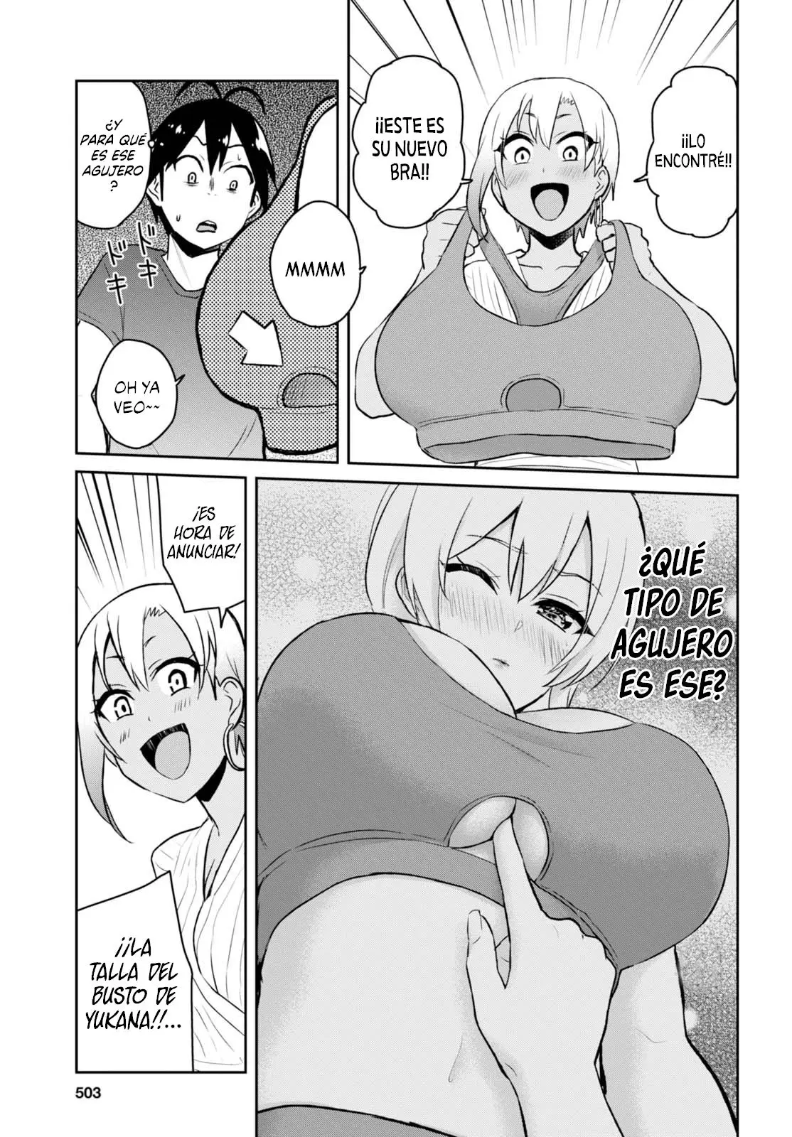 Hajimete no Gal capítulo 51 página 10