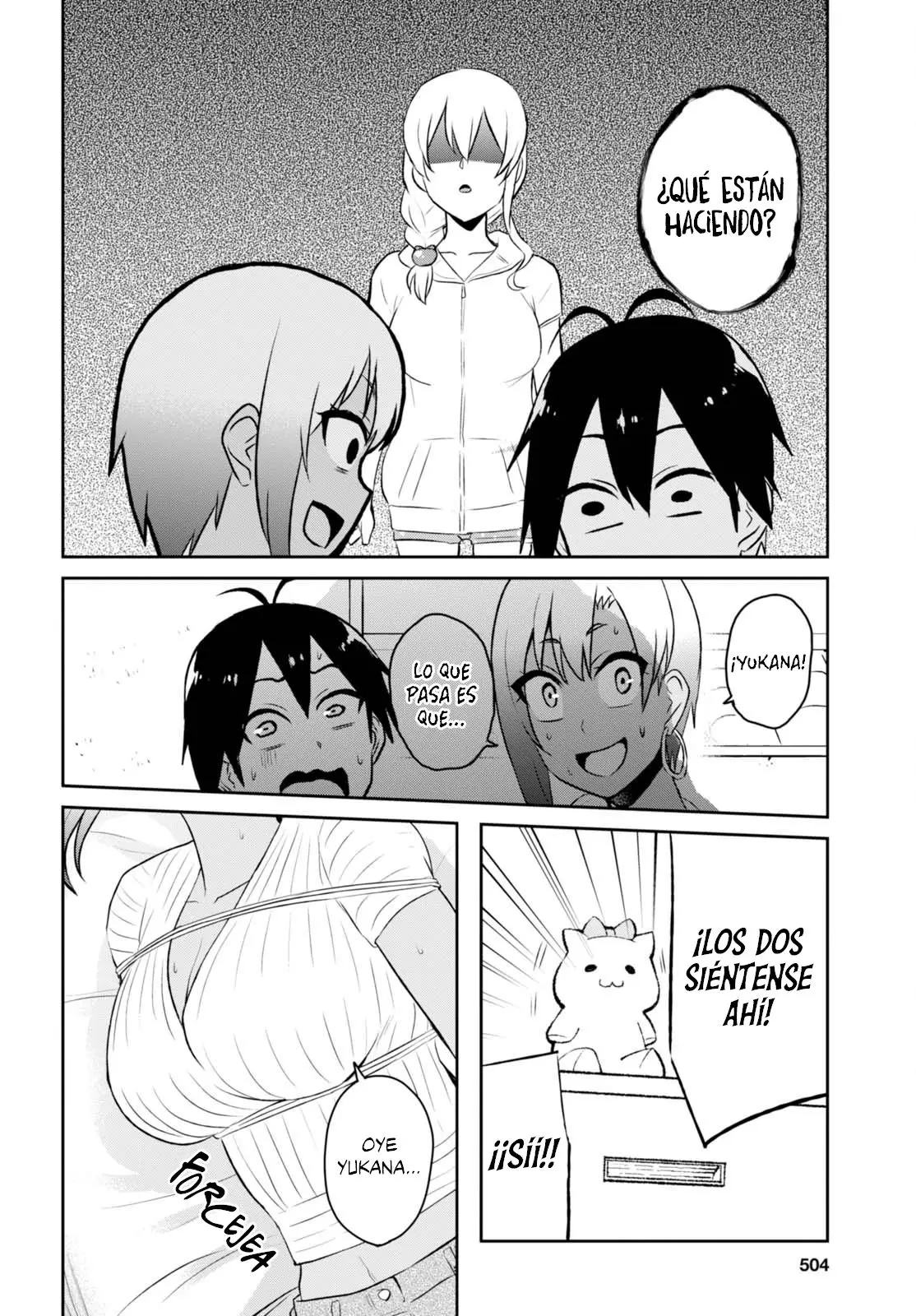 Hajimete no Gal capítulo 51 página 11