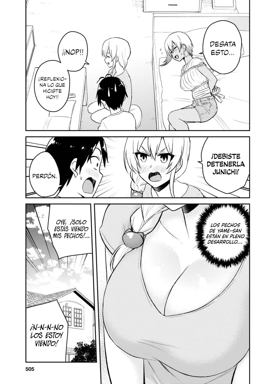 Hajimete no Gal capítulo 51 página 12