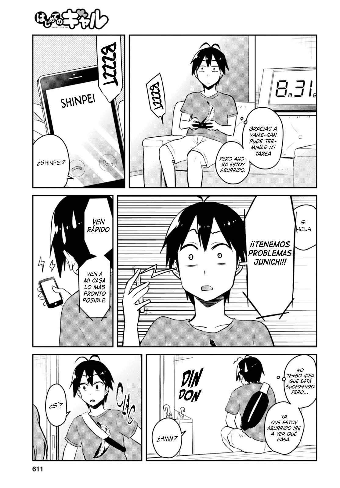 Hajimete no Gal capítulo 52 página 2