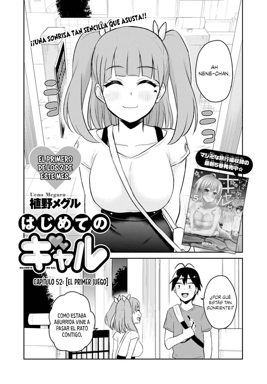 Hajimete no Gal capítulo 52 página 3