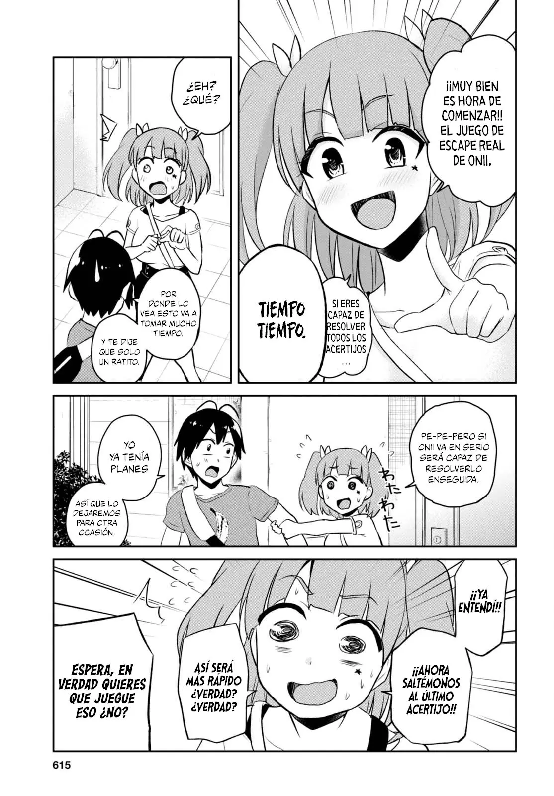 Hajimete no Gal capítulo 52 página 6