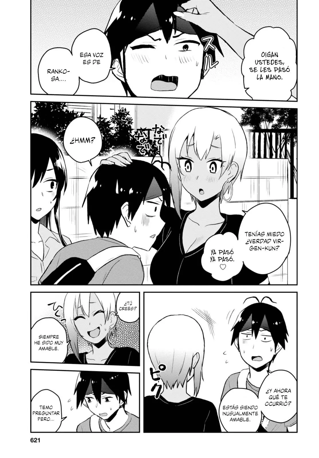 Hajimete no Gal capítulo 52 página 12