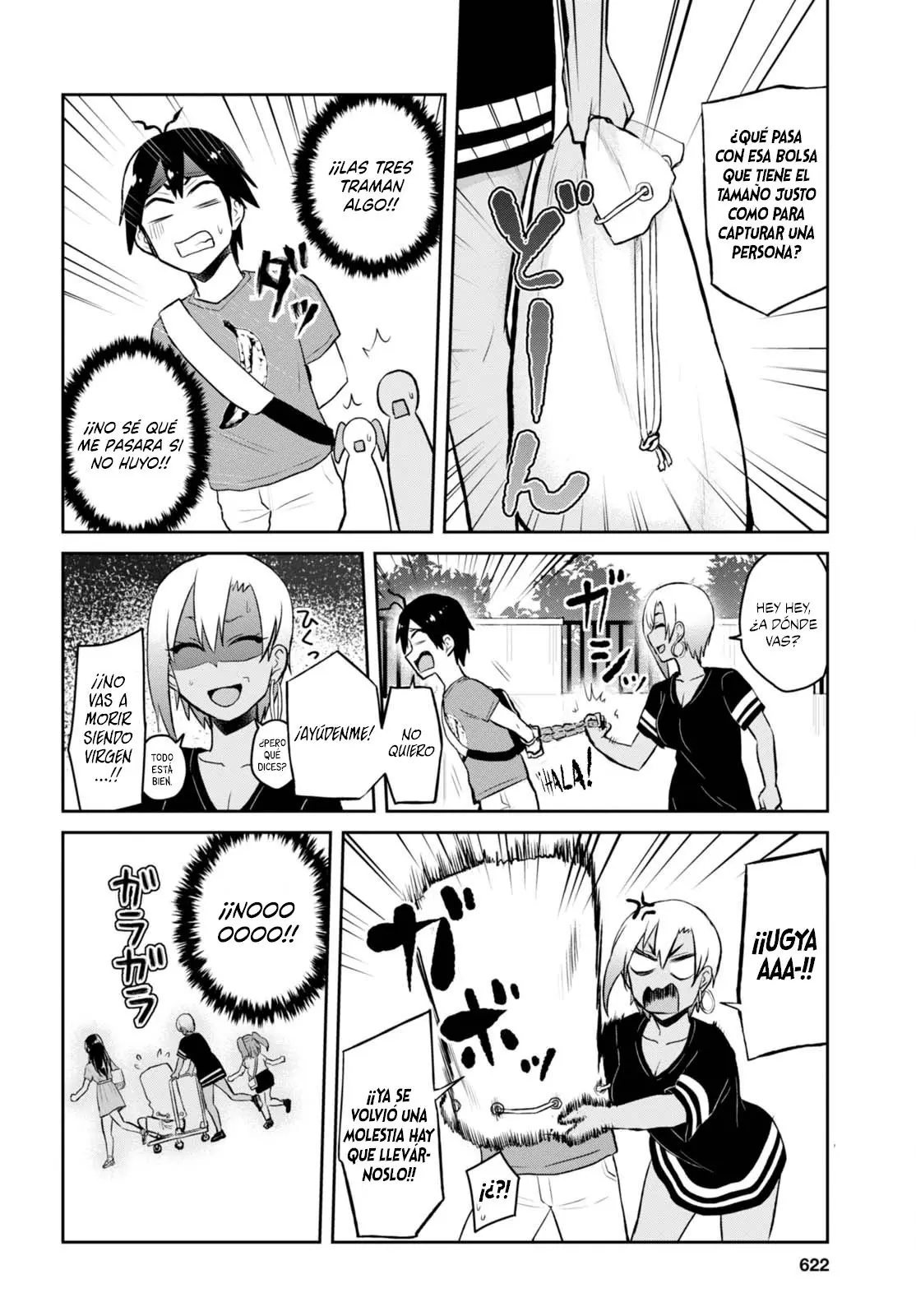 Hajimete no Gal capítulo 52 página 13